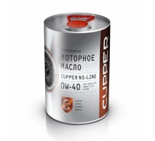Моторное масло CUPPER NS Line 0W-40, 4 л