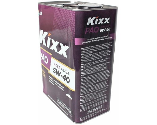 Моторное масло Kixx PAO А3/В4 5W-40, 4 л