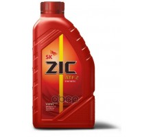 Трансмиссионное масло ZIC ATF 2, 1 л