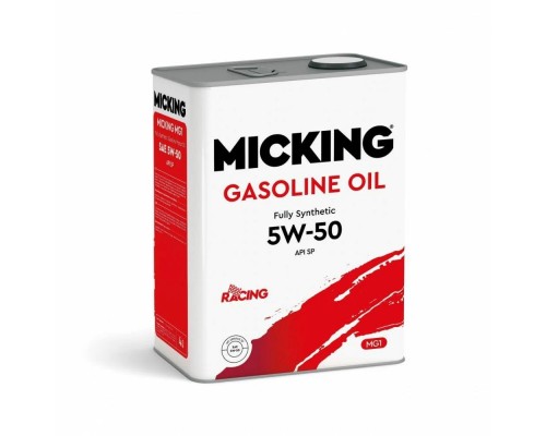 Моторное масло Micking Gasoline Oil MG1 5W-50, 4 л
