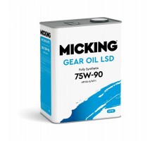 Трансмиссионное масло Micking Gear Oil 75W-90 GL-5, 4 л
