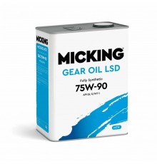 Трансмиссионное масло Micking Gear Oil 75W-90 GL-5, 4 л