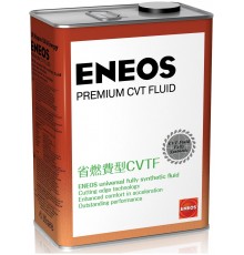 Трансмиссионное масло ENEOS Premium CVT Fluid, 4 л