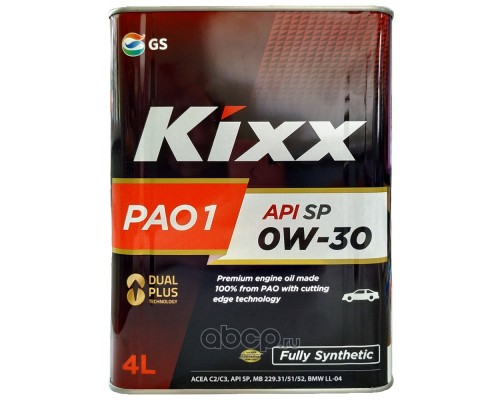 Моторное масло Kixx PAO1 SP 0W-30, 4 л