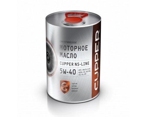 Моторное масло CUPPER NS Line 5W-40, 4 л