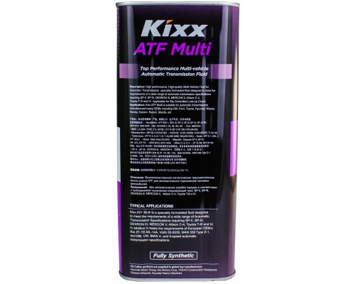 Трансмиссионная жидкость Kixx ATF Multi, 4 л