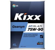 Трансмиссионное масло Kixx Gearsyn GL-4/5 75W-90, 4 л