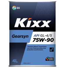 Трансмиссионное масло Kixx Gearsyn GL-4/5 75W-90, 4 л