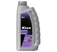 Трансмиссионная жидкость Kixx CVTF, 1 л