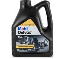 Моторное масло MOBIL Delvac MX 15W-40, 4 л