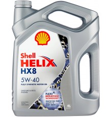 Моторное масло SHELL Helix HX8 Synthetic 5W-40, 4 л