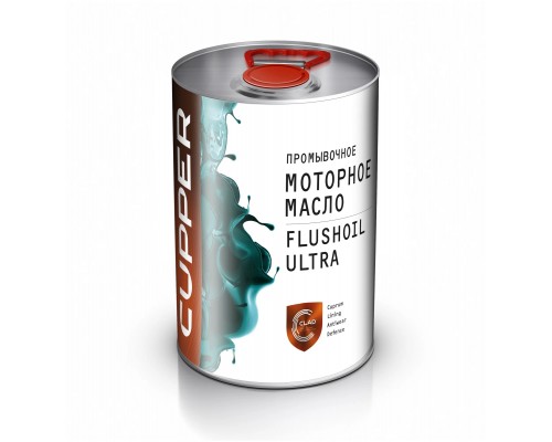 Промывочное масло CUPPER Flushoil Ultra, 4 л